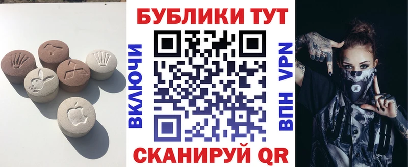 Ecstasy Дубай Вятские Поляны