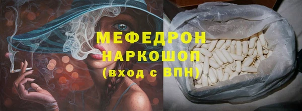 дживик Балабаново
