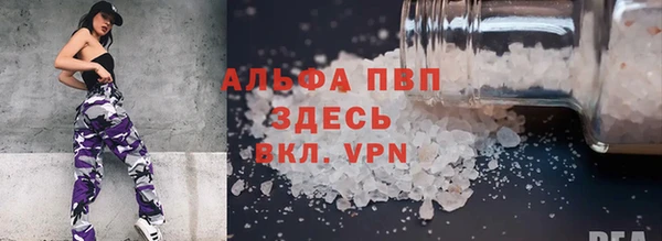 дживик Балабаново