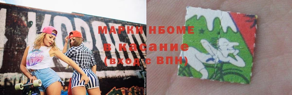 дживик Балабаново