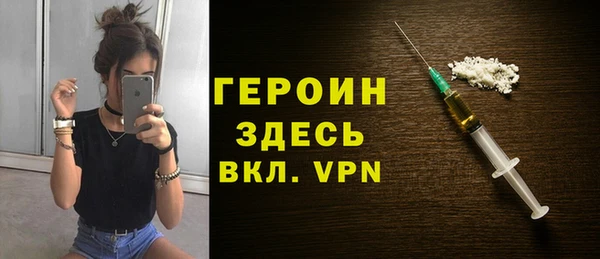 твердый Балахна