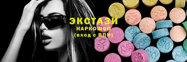 дживик Балабаново