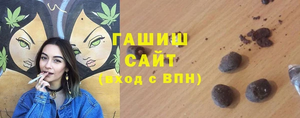 твердый Балахна