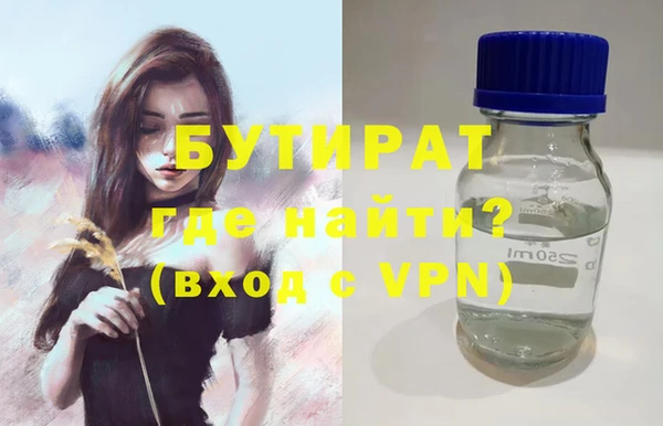 твердый Балахна