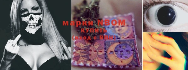 твердый Балахна