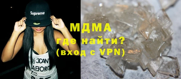 спайс Баксан