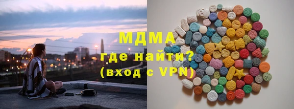 СК Белокуриха