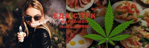 твердый Балахна