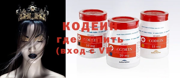 твердый Балахна