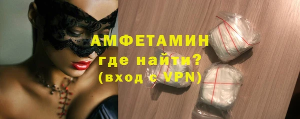 твердый Балахна