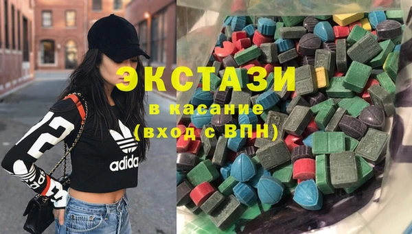 твердый Балахна