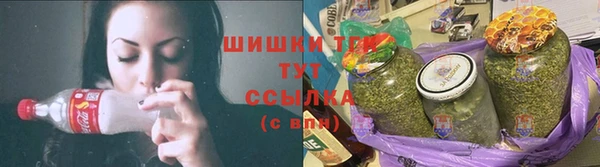 мефедрон мука Рославль