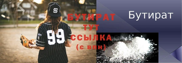 дживик Балабаново