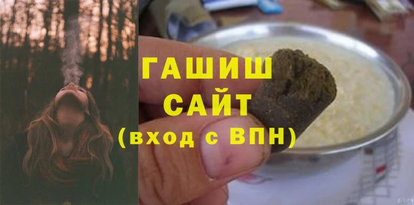 дживик Балабаново