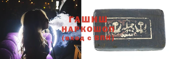 дживик Балабаново