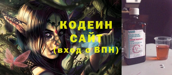твердый Балахна