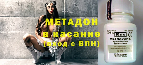 дживик Балабаново