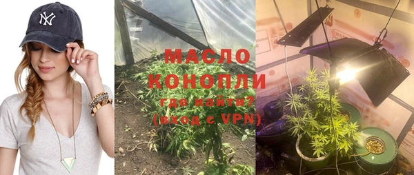 спайс Баксан