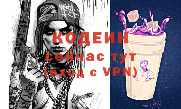 дживик Балабаново