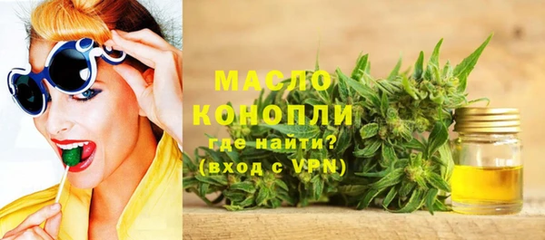 PSILOCYBIN Ростов