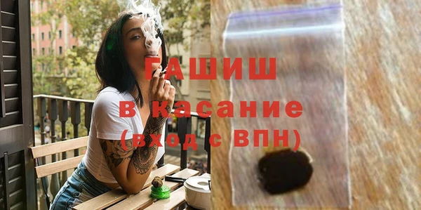 спайс Баксан