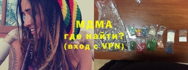 индика Беломорск