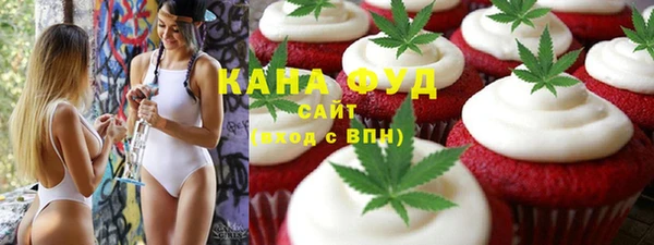 спайс Баксан