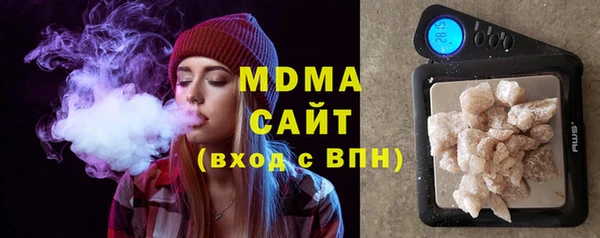 спайс Баксан