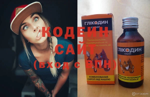 mdpv Белоозёрский