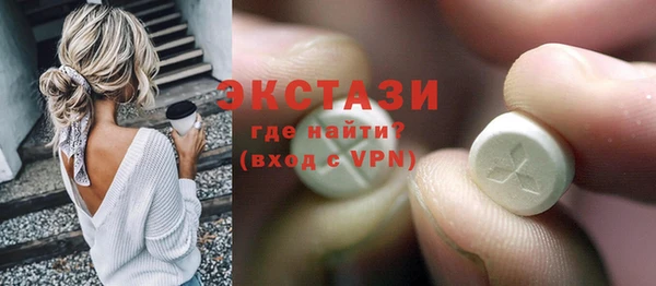 твердый Балахна