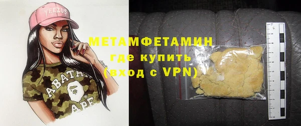 дживик Балабаново