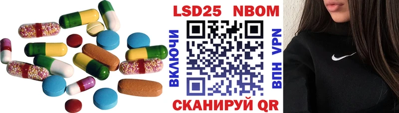 LSD-25 экстази ecstasy  Вятские Поляны 
