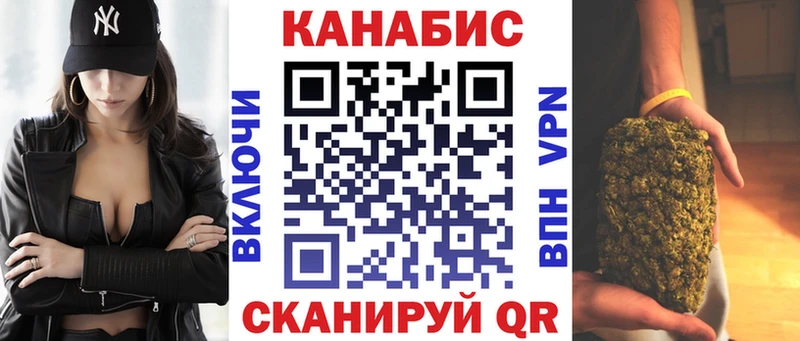 наркота  Вятские Поляны  Бошки марихуана марихуана 